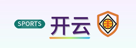 开云 Logo